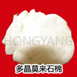 多晶莫來(lái)石棉